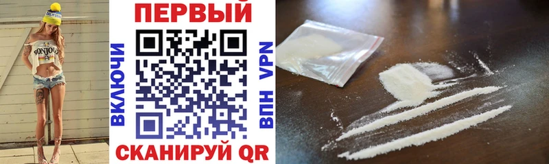 Amphetamine VHQ  хочу наркоту  Углегорск 