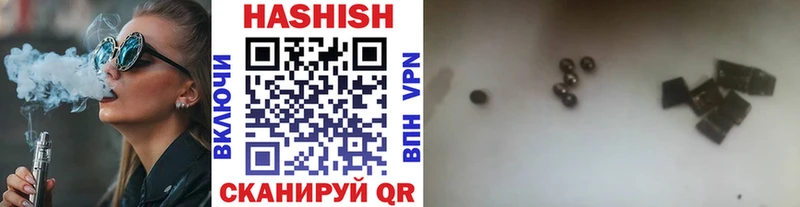 ГАШ Premium  MEGA ССЫЛКА  Углегорск  купить  