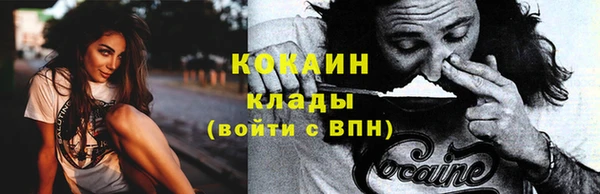 прущая мука Абинск