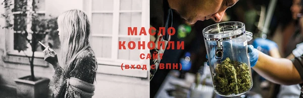 бутик Покачи
