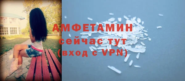 бутик Покачи