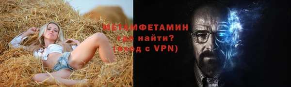 мдпв Покров