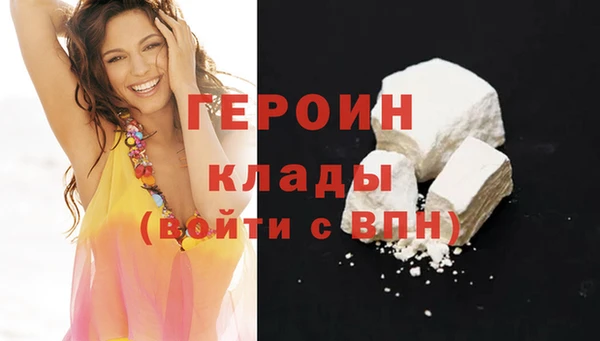 гашишное масло Абаза