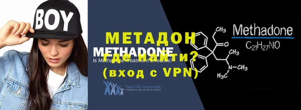 бутик Покачи