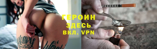 мдпв Покров