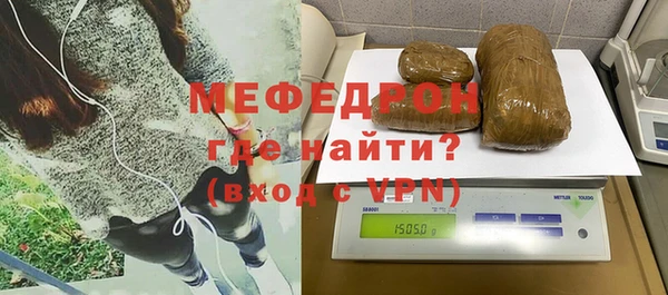 ешки Свободный