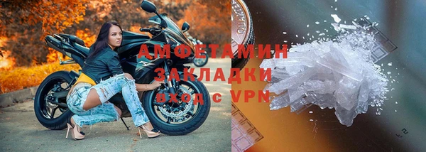 гашишное масло Абаза