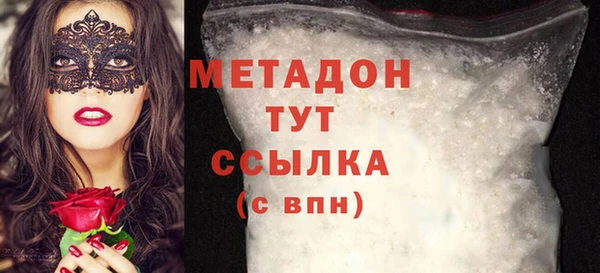 apvp Северо-Курильск