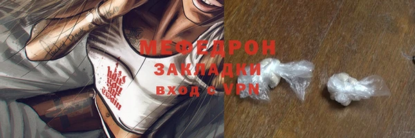бутик Покачи
