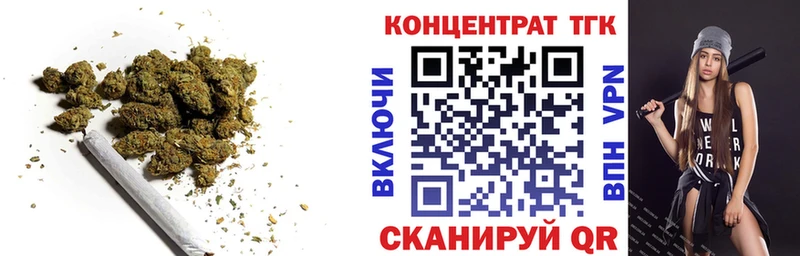 гидра рабочий сайт  как найти   Углегорск  Дистиллят ТГК THC oil 
